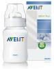 Avent ��������� ��� ��������� 260 ��