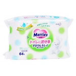 Merries ������� �������� �������� ���� 64 �� (�������) � 3 �������
