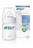 Avent ��������� ��� ��������� 125 ��