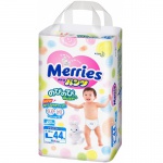 ������� Merries 9-14 �� large (44 ��)
