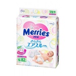 ���������� Merries 4-8 �� small jumbo (82 ��)