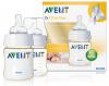 Avent ��������� ��� ��������� Airflex 125 �� (2 ��)