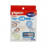 Pigeon ������ ������� � ������ ������������ 50 ��