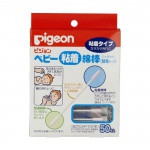 Pigeon ������ ������� � �������� ��������� 50 ��