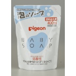 Pigeon ����-����� ��� ��������� ������� ���� 400 ��