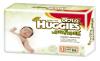 ���������� Huggies NATUREMADE 1 ��� ������������� �� 4,5 �� 64 ��