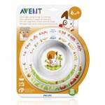 Avent ����� �� 2-� �������� �������