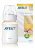 Avent ��������� ��� ��������� Airflex 260 ��