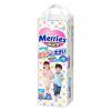 ������� Merries 15-28 �� XL (26 ��.)