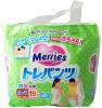 ������� Merries 12-18 �� big ��� ��������� � ������ (19 ��)