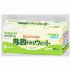 Moony ������� ����������������� �������� ��� �����, �������� ���� (45 ��.)