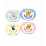 Avent �������� �������� ��� 0-6 ������� (2 ��)