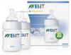 Avent ��������� ��� ��������� 125 �� (2 �� � ��������)