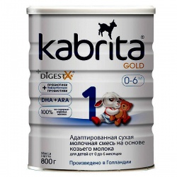 Молочная смесь Кабрита (Kabrita) Gold 1 с рождения, 800 гр.