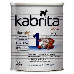 Молочная смесь Кабрита (Kabrita) Gold 1 с рождения, 400 гр.