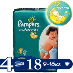 PAMPERS Подгузники Active Baby Maxi Plus (9-16 кг) Стандартная Упаковка 18