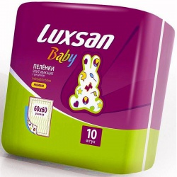 Luxsan Baby Пеленки детские 60-60 см. (10 шт.)