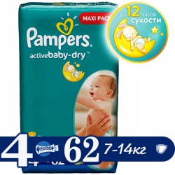 PAMPERS Подгузники Active Baby Maxi (7-14 кг) Экономичная Плюс Упаковка 62