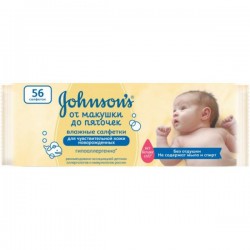 Johnsons baby Влажные салфетки от Макушки до до пяточек 56 шт