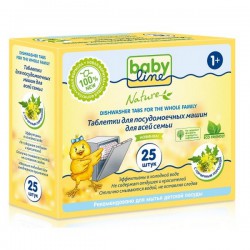 BabyLine Nature Таблетки для посудомоечных машин 25 шт.,500 г. в наличии 1 шт