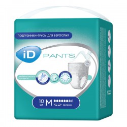 iD Трусы для взрослых Pants M  80 - 110 см (10 шт)