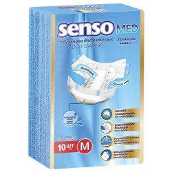 Подгузники для взрослых "Senso Med" Standart Plus M талия 70-120 см (10 шт)