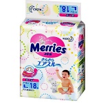 Подгузники Merries 9-14 кг L (18 шт)