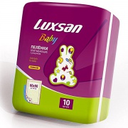 Luxsan Baby Пеленки детские 60-90 см. (20 шт.)