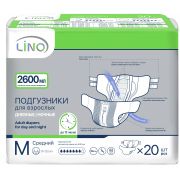 Подгузники для взрослых LINO дневные/ночные M обхват талии (75-120 см) 20 шт